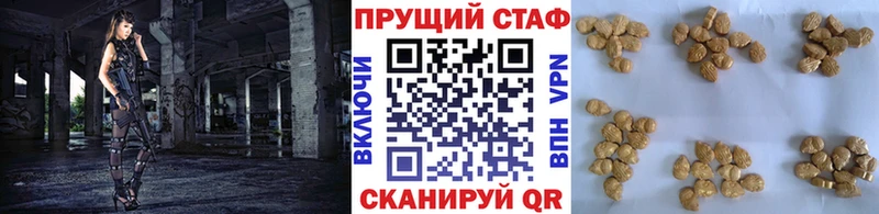 Цена Новоалександровск СОЛЬ  Амфетамин  Меф  Codein  Cocaine  МАРИХУАНА 
