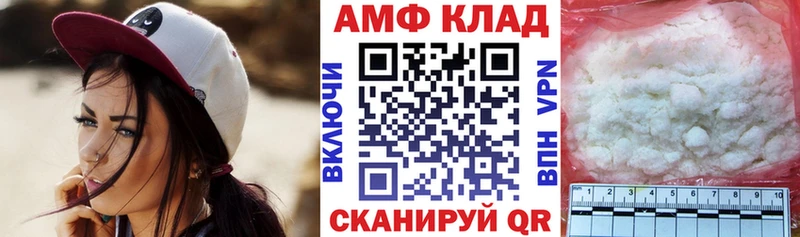 мориарти какой сайт  Новоалександровск  Amphetamine Premium 