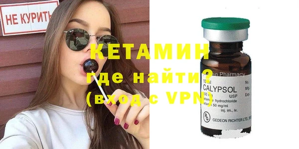jwh Каменка
