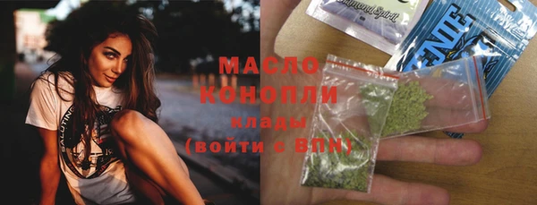 твердый Беломорск