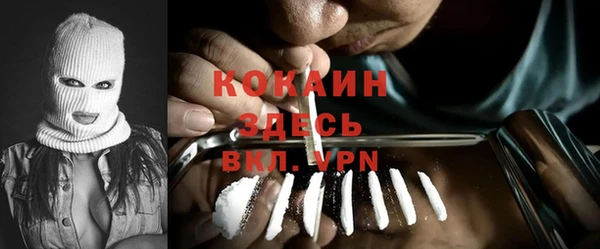 spice Балабаново
