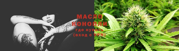твердый Беломорск