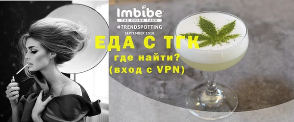 spice Балабаново
