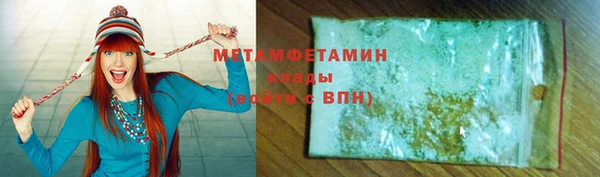 твердый Беломорск