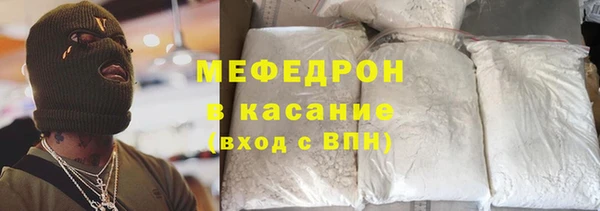 синтетический гашиш Белоозёрский