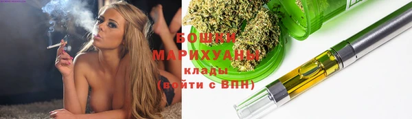 spice Балабаново
