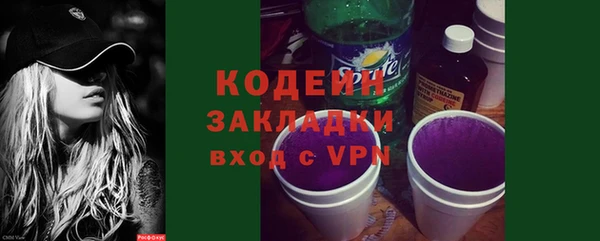 кокаин перу Баксан