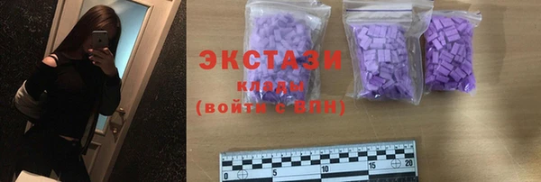 кокаин перу Баксан