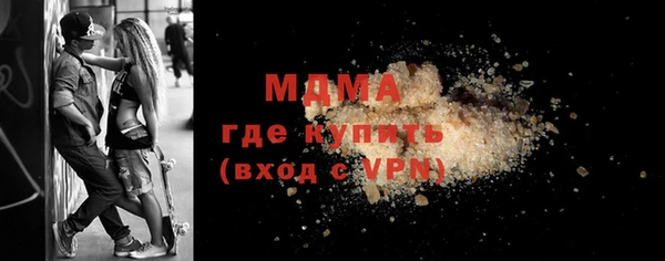 spice Балабаново
