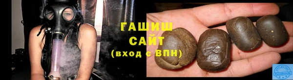 кокаин перу Каменногорск