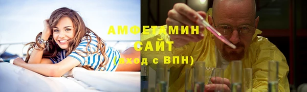 spice Балабаново