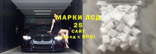 кокаин перу Баксан