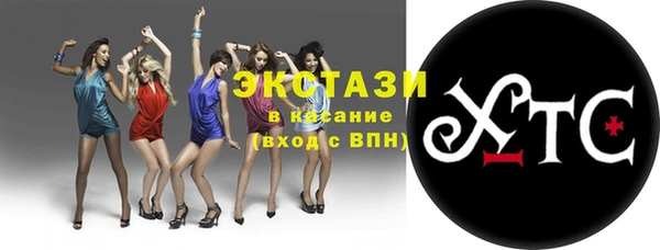 кокаин перу Баксан