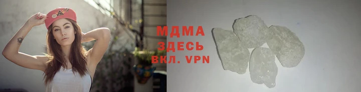 дживик Белокуриха