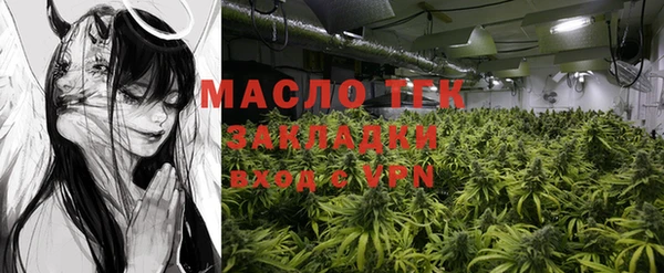 синтетический гашиш Белоозёрский