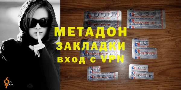 твердый Беломорск