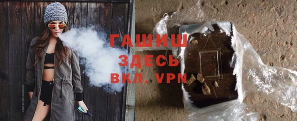 твердый Беломорск