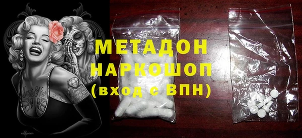 кокаин перу Баксан