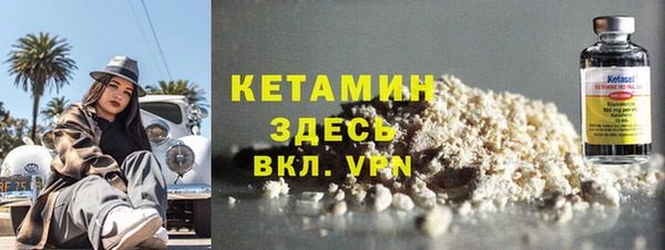 кокаин перу Баксан