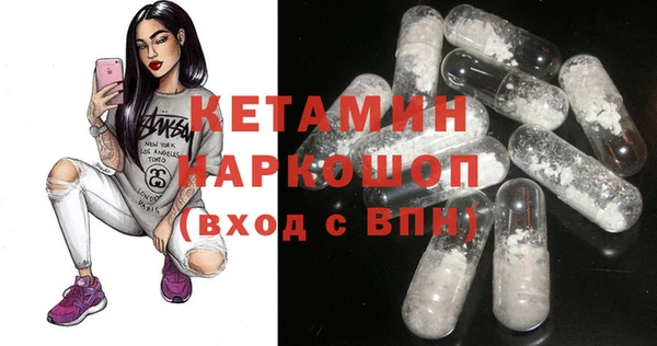 spice Балабаново