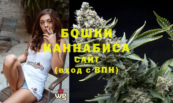 дистиллят марихуана Балахна