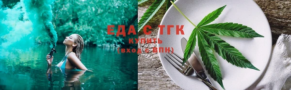 кокаин перу Баксан
