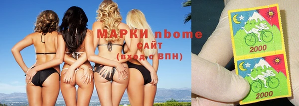 spice Балабаново