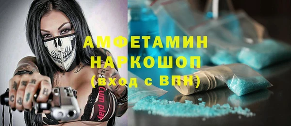 кокаин перу Баксан