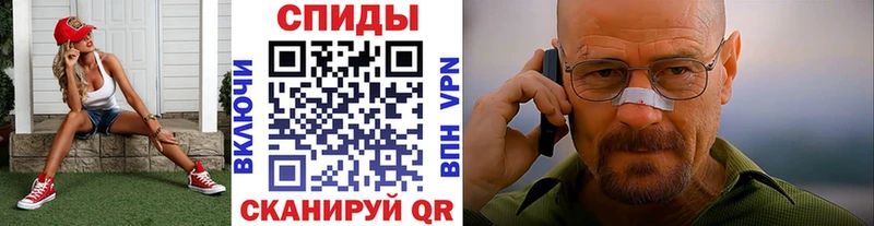 mega tor  наркота  Новоалександровск  Первитин мет 