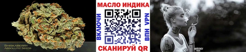OMG ТОР  купить   Новоалександровск  Дистиллят ТГК жижа 